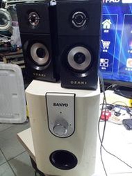 二手 Sanyo + 2個 ozaki音箱 重低音單體 音響 喇叭