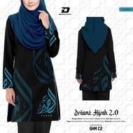 Dreamz Hijrah Tshirt Muslimah Jersey Design Cheap Muslim Clothes White White Black Couple Set MU Jer