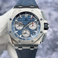 Aibi Royal Oak Offshore Series 26420Ti Titanium Material Blue Disc Automatic Mechanical Men's Watch Audemars Piguet