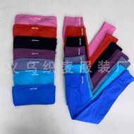 DFYNE Nylon Tube Top - Soft & Stylish Yoga Wear
