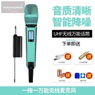 <901>ไมโครโฟนไร้สาย UHF SKM9000 สองตัว ปรับระดับความถี่ได้ สําหรับร้องเพลง ร้องเพลงบนเวที