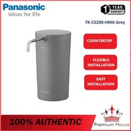 PANASONIC TK-CS200 COUNTERTOP WATER PURIFIER