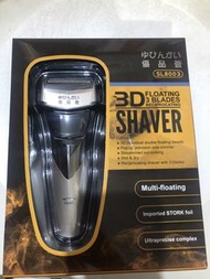 3d shaver 電動剃鬚刨