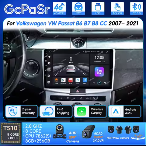 For Volkswagen VW Passat B6 B7 B8 CC 2007- 2021 Android 16 Multimedia Video Player GPS Navigation To