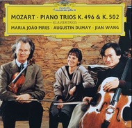 HK$118➡️Maria João Pires/Augustin Dumay/Jian Wang MOZART PIANO TRIOS K.496 & K.502 德版CD無花98%新 1997DD