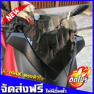 ชิวหน้าX-max300 สำหรับรถปี18-22 ทรงหัวใจมังกร บังลมหน้าxmax Yamaha x-max 300 ชิวสวย ชิวแต่ง ชิวใส อุ