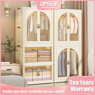 Multipurpose Wardrobe Almari Baju Budak Children Cupboard  Almari Lipat ViralAlmari  Kids Cabinet Do