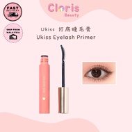【READY STOCK-KL】Ukiss Eyelash Primer Mascara Primer Ukiss打底睫毛膏