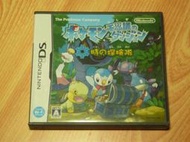 【Labyrinth】Nintendo DS NDS NDSL 卡帶 神奇寶貝 pokemon  時之探險隊  (二手) (非白金 心金魂銀)