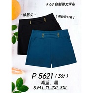 [Ready Stock] Good Quality 68 Brand 68牌子 Short Pant 3分裤 Elastic Waistband 塑胶裤头 P 5621