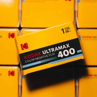 Kodak UltraMax 400 Color Negative Film C41 135 Negative Film/36 Sheets