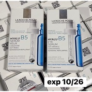 La Roche Posay Hyalu B5 Eye Serum 15ml. เซรั่มบํารุงรอบดวงตา Hyalu B5 ใหม่