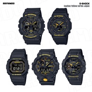 Casio G-Shock GA-100CY-1A,GA-B2100CY-1A,GW-B5600CY-1,GA-700CY-1A,GA-B001CY-1A ( ของแท้ สินค้ารับประกัน 1 ปี ) - [ Armando ]