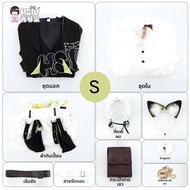 peru ชุดเมด Arknights