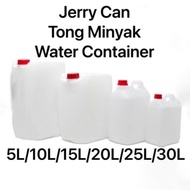 5Lt  10Lt Jerry Can, Plastic Bottle, HDPE Container, Water Tank, Tong Air Drum, Bekas Minuman, Tong 