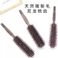 Professional Bristle Hair Comb for Blow-Dry & Curling, Heat-Resistant Cylinder Roller Comb, High-Vol