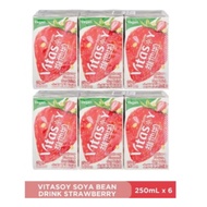 Vitasoy packet soya bean drinks strawberry flavour 6 X 250ml