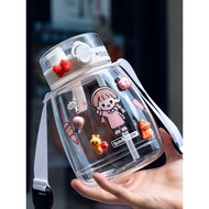 water bottle kids kids water bottle water bottle Men Women High-value Influencer Children Straw Pot 