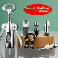 Wine Opener Household Multifunctional Wine Opener Wine Beer Bottle Opener Wine Opener Bottle Opener 