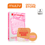 2P Original Oh My Blush Biscuit Bare 5.2g