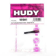 Hudy 181041 ALU TURNBUCKLE WRENCH 4MM - SWISS 7075 T6
