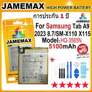 JAMEMAX แบตเตอรี่ สําหรับ Samsung Tab A9 2023 8.7 / SM-X110 SM-X115 Battery Model HQ-3565N (5100mAh)