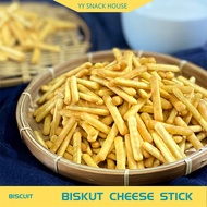 【BISKUT TIMBANG】Julie’s Cheese Stick