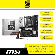 MSI B650M Gaming WIFI DDR5 AM5 Micro-ATX Motherboard