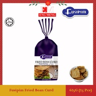 Fusipim Fried Bean Curd 625G (25 Pcs) Fusipim 炸腐竹 625G (25 片） Fusipim Fucuk Goreng 625G (25 Keping)