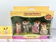 Sylvanian Families Meerkat Family Limited 35 ปี ซิลวาเนียน แฟมิลี่ ครอบครัว เมียร์แคท ลิมิเต็ด มือ1-