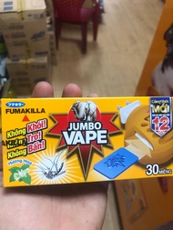 Hộp 30 miếng xông đuổi muỗi hương hoa Jumbo vape