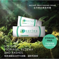 NON STEROIDAL SORLES MOISTURISING CREAM (100G) [suitable for eczema, psoriasis, rash, sensitive, dry
