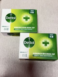 Dettol 滴露 經典松木香皂