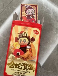 Labubu 躍龍門🧧Pop Blocks 積木 lego 金蛇賀歲 新年好牌系列 盲盒 確認款 2025 蛇年 popmart pop mart 泡泡瑪特