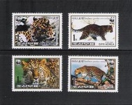 出清價 ~ WWF-245 北韓 1998年 東北豹郵票 ~ 套票 四套版張 - (動物專題)