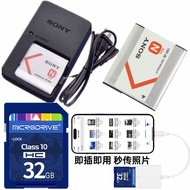 Suitable for Sony DSC-T110D W350D W570D T99DC Camera Battery+Charger+32G Memory Card