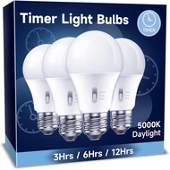 UNILAMP Timer LED Light Bulbs 4 Pack, 13W (100W Equivalent) LED Bulb, Built-in Automatic Timer, 5000