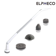 【ELPHECO】多功能無線電動清潔刷 ELPH066B