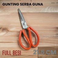 GUNTING BESI SERBA GUNA GAGANG KARET 8INC P7100