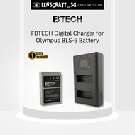 FBTECH Digital Charger for Olympus BLS-5 battery