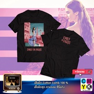 2022 Emily in paris T-Shirt