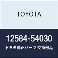 Genuine Toyota Parts Cylinder Block Insulator No. 4 HiAce/Regius Ace Part Number 12584-54030