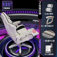 包送貨-電腦椅 電競椅 PU皮銀白黑-無擱脚-三級氣桿 [一鍵調節扶手]尼龍脚 人體工學辦公椅 可躺扶手學習椅 家用舒適久坐書房