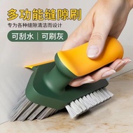 Creative Gap Brush Floor Gap Brush Scraper Integrated Toilet Floor Brush Bathroom Corner Gap Toilet 