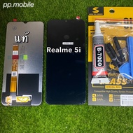 จอชุดRealme5i แท้โรงงาน ทางร้านได้ทำช่องให้เลือกตามราคานะคะ