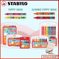 Stabilo Yippy Wax / Jumbo Yippy Wax Crayon 12 Colours / 24 Colours / Stabilo Crayon / Stabilo Oil Pa