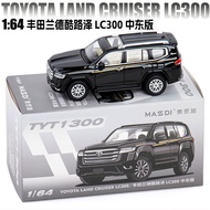 ⭐ 24h ⭐   1:64 Toyota Land Cruiser LC300 Metal Toy Car Model Collectible Display