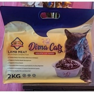 Dirna Holistic Cats Food 2kg