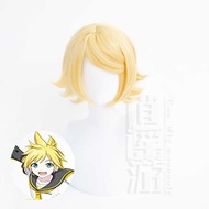Xiaoyaoyouxue Hatsune Mirror Sound Gemini cos Wig Mirror Sound Bell Gemini Brother Gemini
