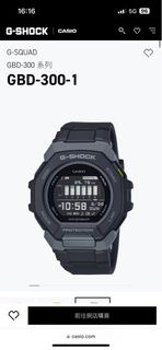G-SHOCK G-SQUAD GBD-300-1